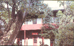 School_History_Building.gif