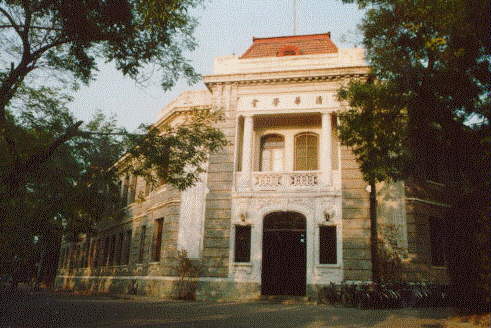 Tsinghua_School.jpg