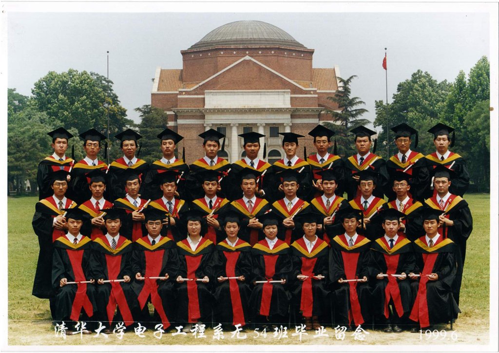 graduation.jpg